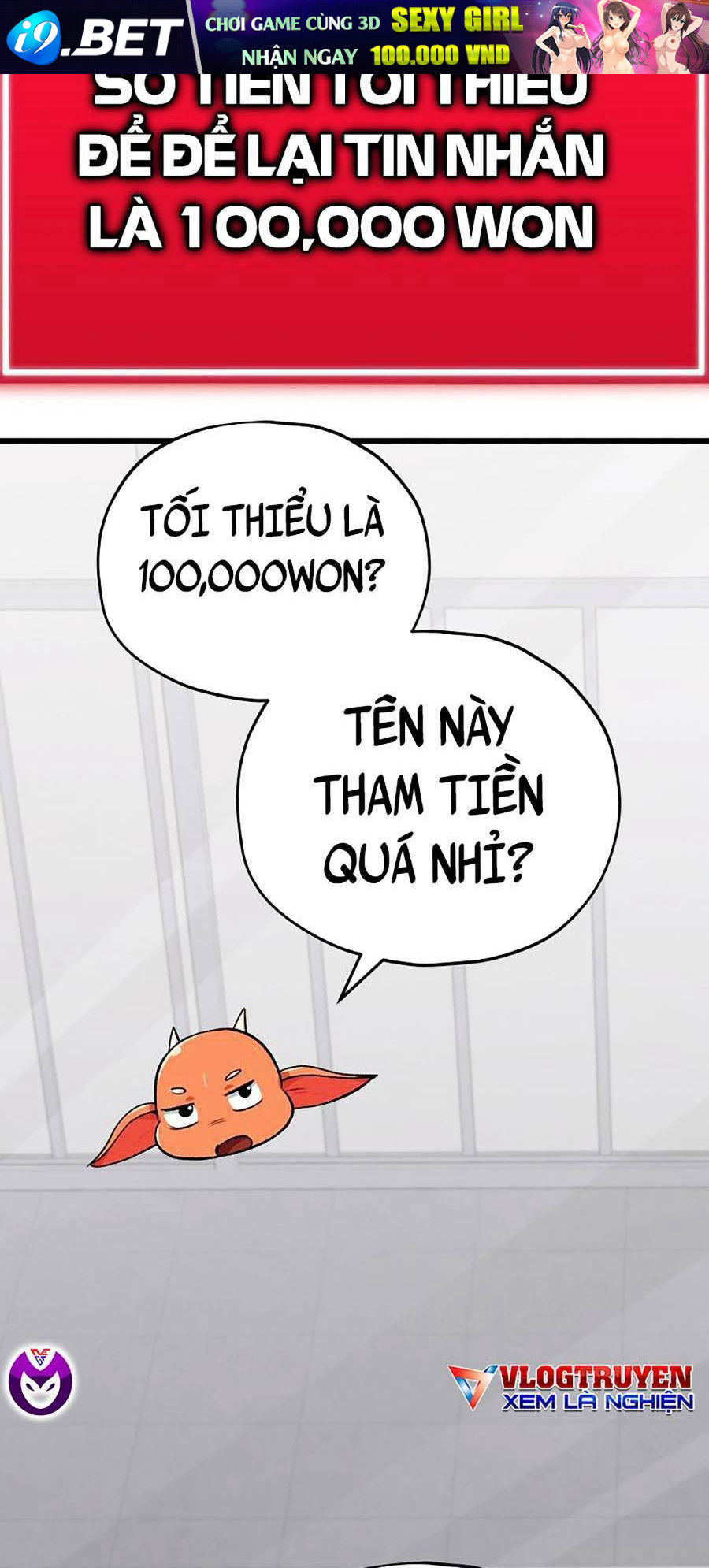 Bố Tôi Quá Mạnh - Chapter 85 - Page 70