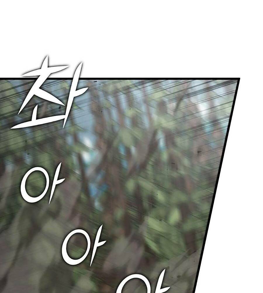 Bố Tôi Quá Mạnh - Chapter 86 - Page 40