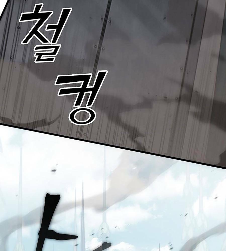 Bố Tôi Quá Mạnh - Chapter 86 - Page 43