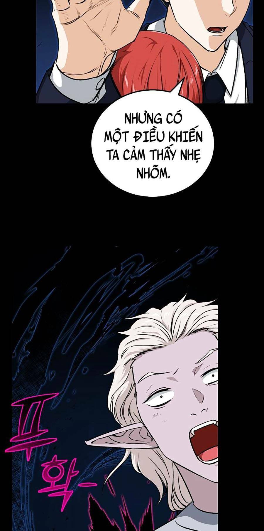 Bố Tôi Quá Mạnh - Chapter 87 - Page 25