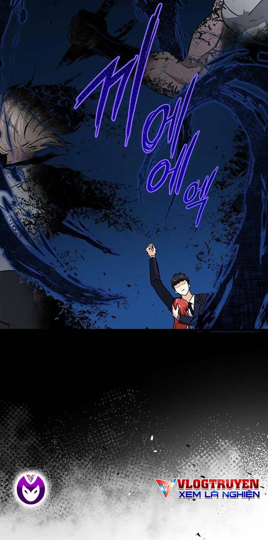 Bố Tôi Quá Mạnh - Chapter 87 - Page 27