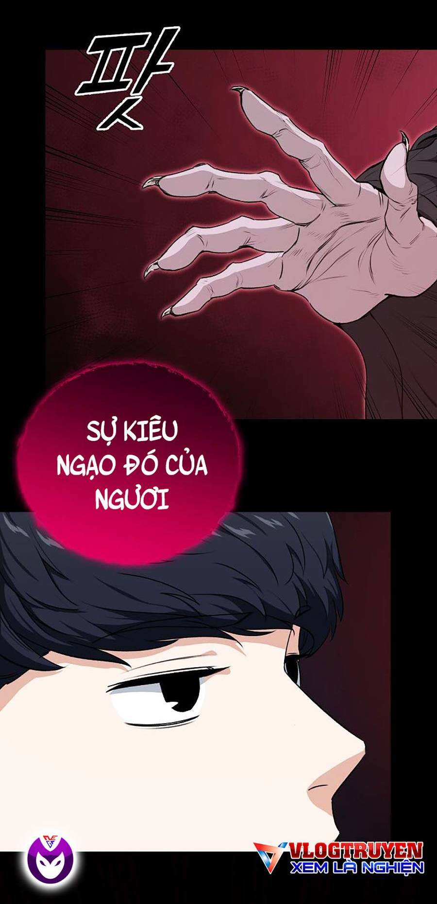 Bố Tôi Quá Mạnh - Chapter 87 - Page 5