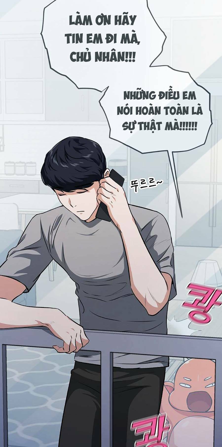 Bố Tôi Quá Mạnh - Chapter 87 - Page 59