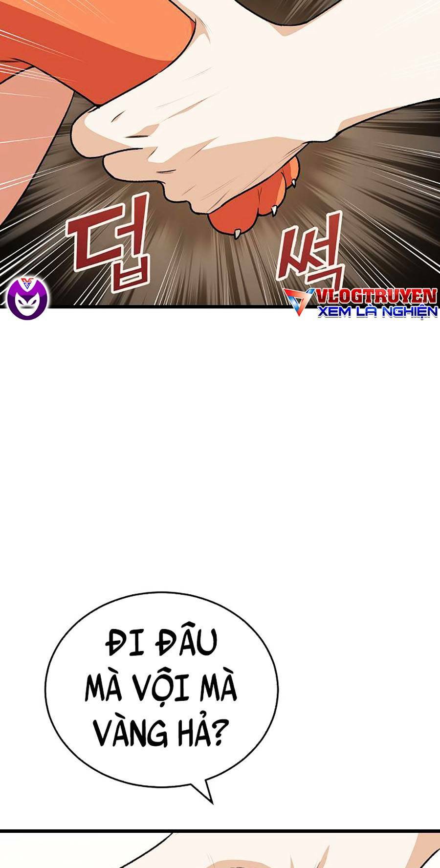 Bố Tôi Quá Mạnh - Chapter 88 - Page 43