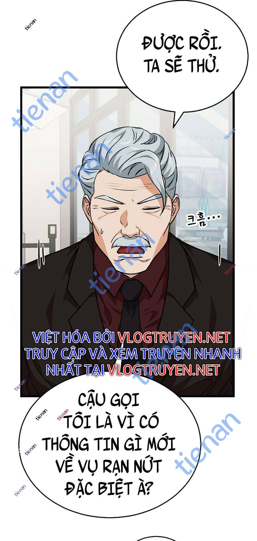 Bố Tôi Quá Mạnh - Chapter 88 - Page 5