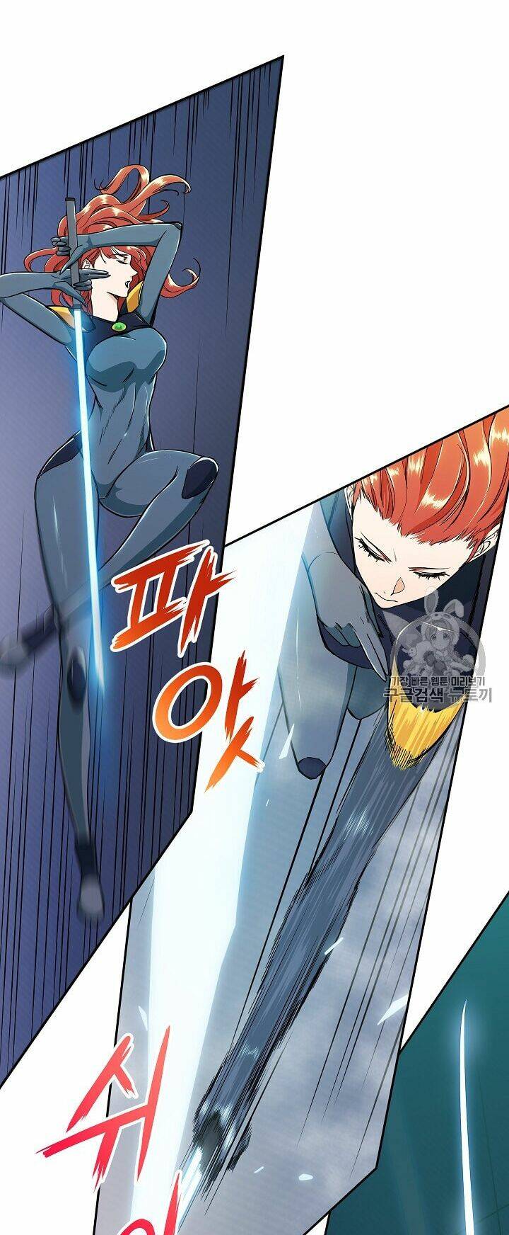 Bố Tôi Quá Mạnh - Chapter 9 - Page 17