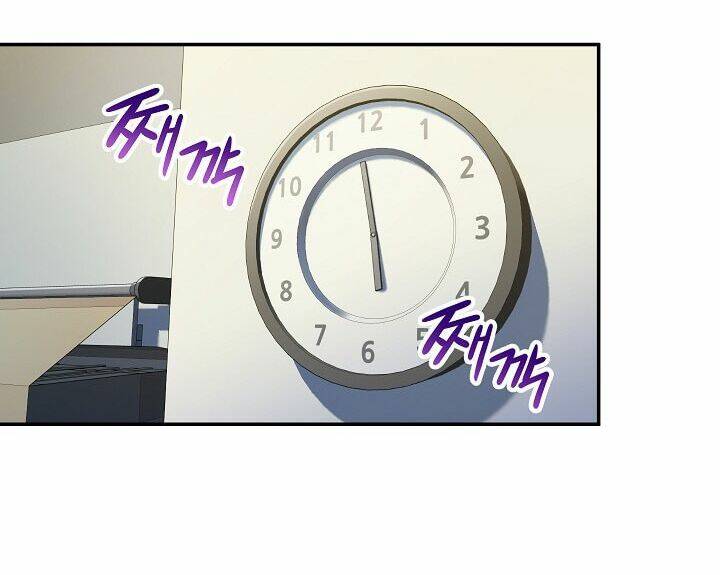 Bố Tôi Quá Mạnh - Chapter 9 - Page 5