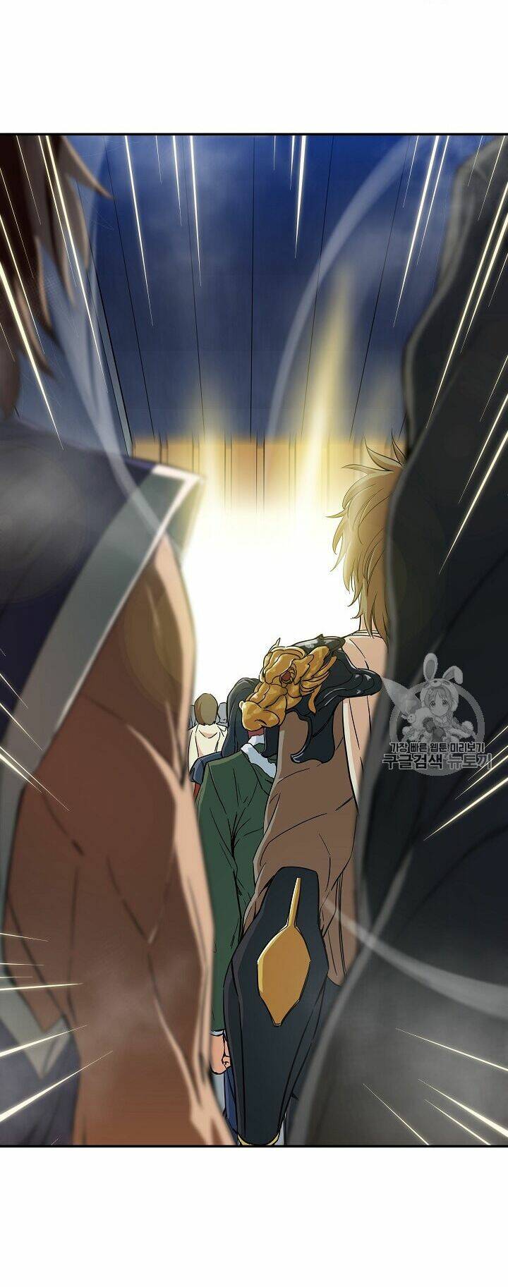 Bố Tôi Quá Mạnh - Chapter 9 - Page 59