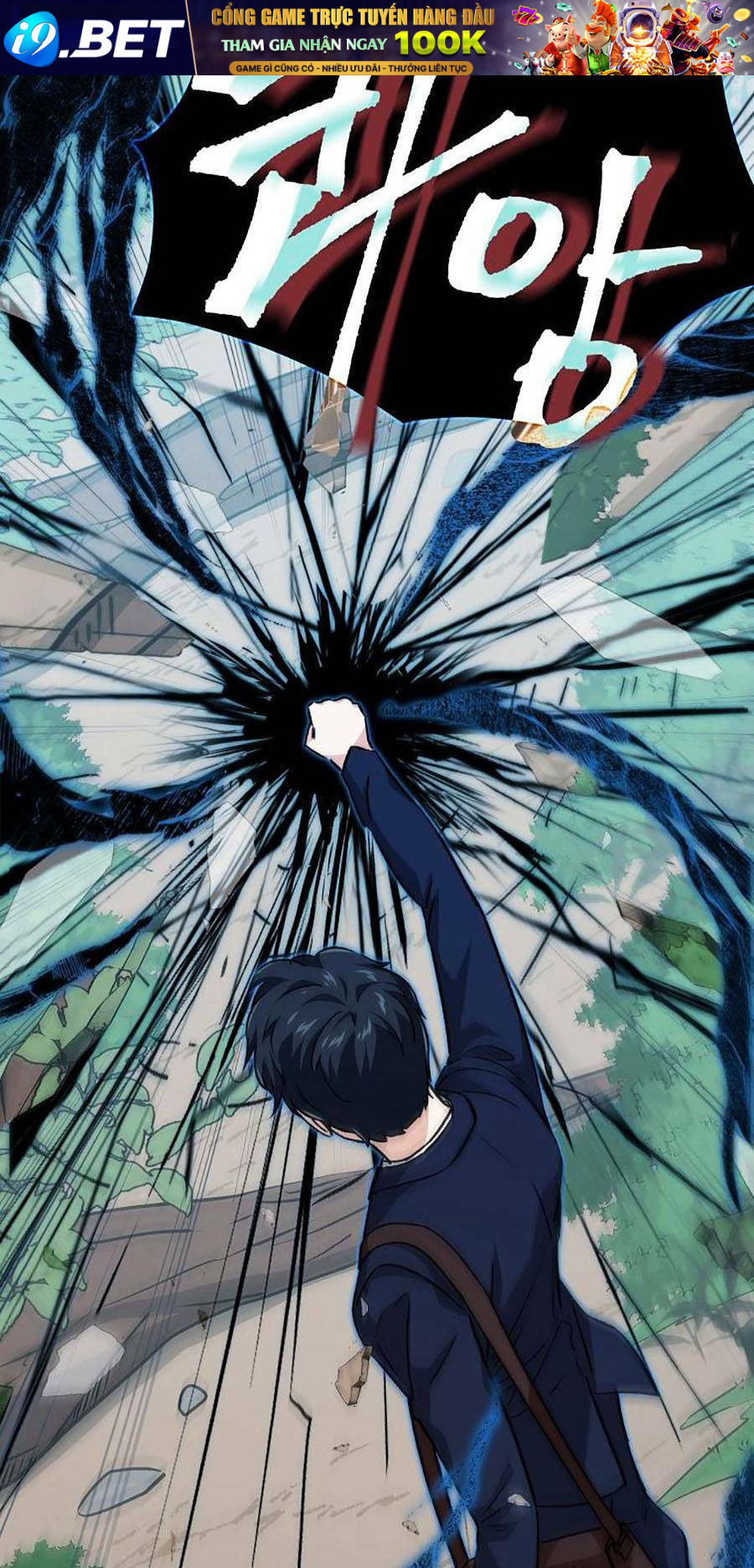 Bố Tôi Quá Mạnh - Chapter 90 - Page 76