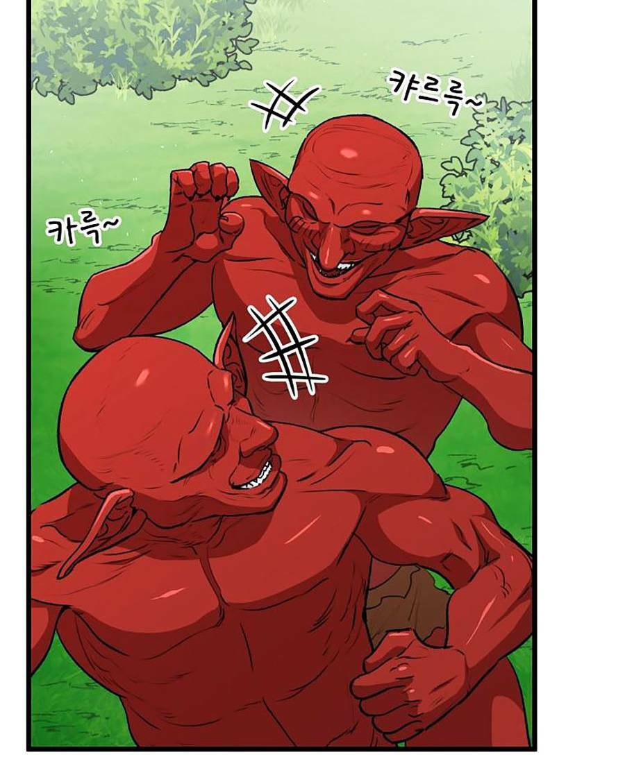 Bố Tôi Quá Mạnh - Chapter 91 - Page 26