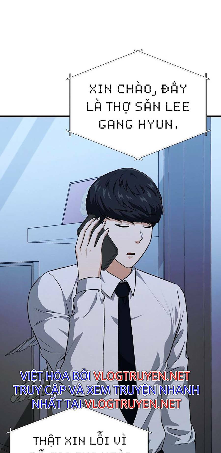 Bố Tôi Quá Mạnh - Chapter 92 - Page 68