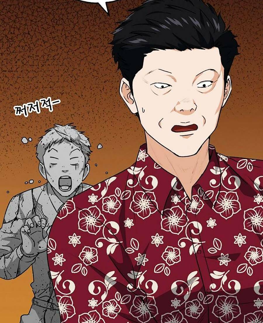 Bố Tôi Quá Mạnh - Chapter 95 - Page 11