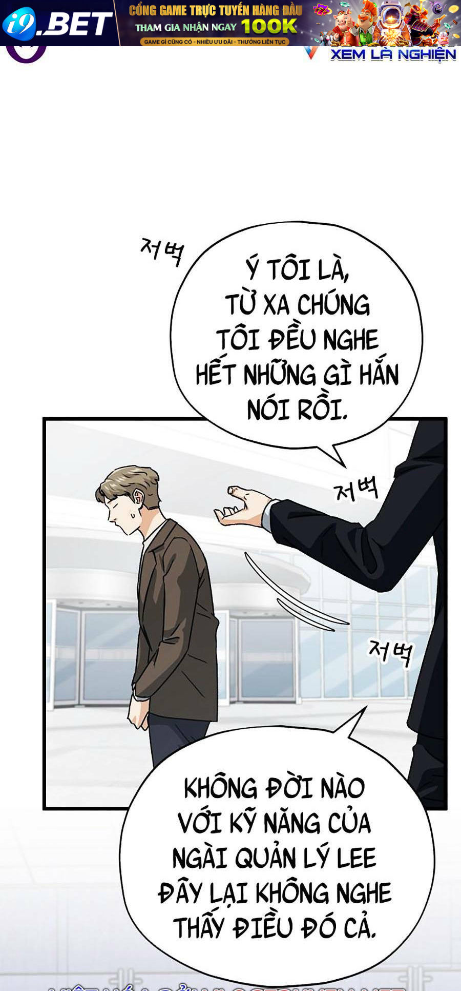 Bố Tôi Quá Mạnh - Chapter 95 - Page 98