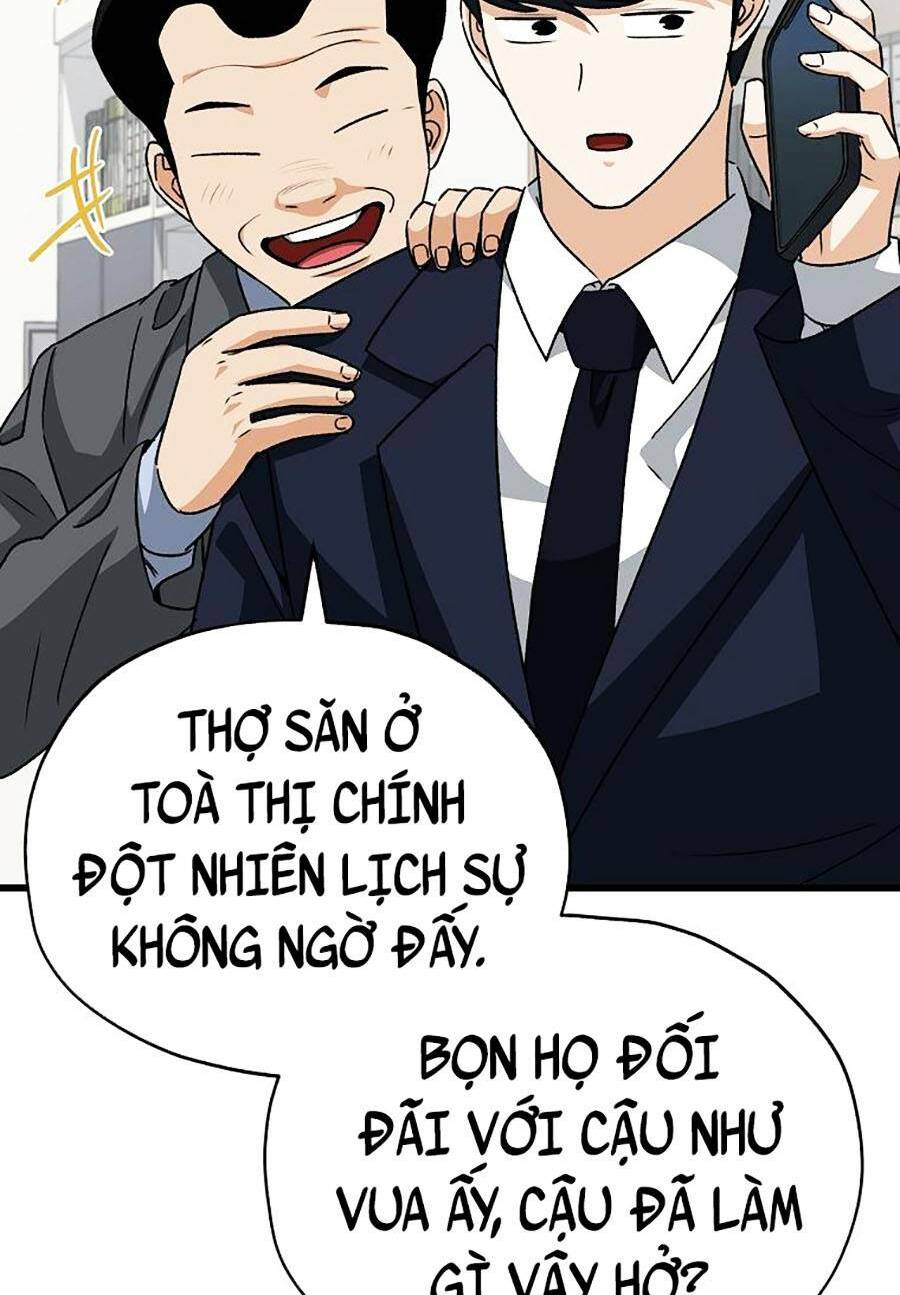 Bố Tôi Quá Mạnh - Chapter 96 - Page 49