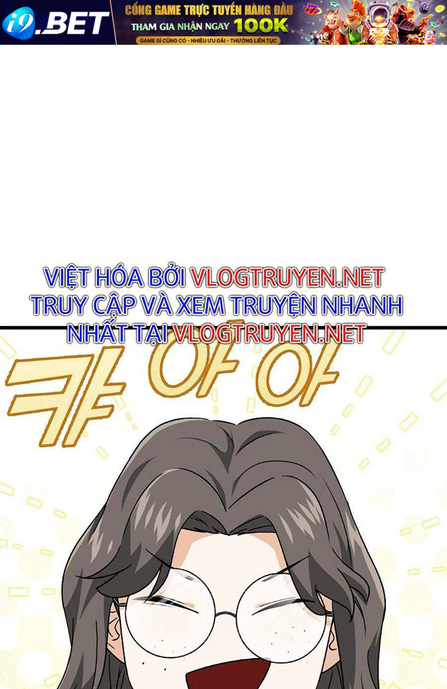 Bố Tôi Quá Mạnh - Chapter 96 - Page 56