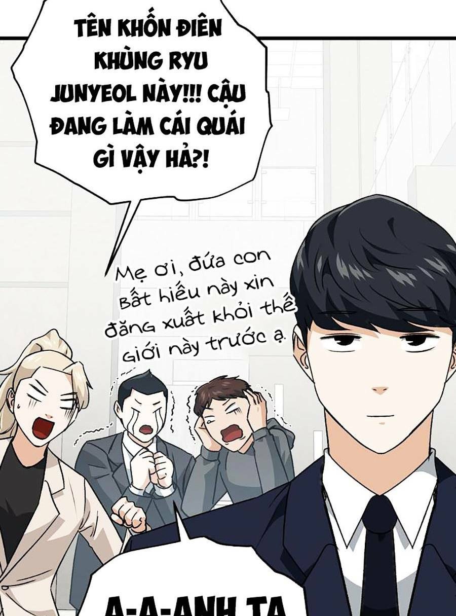 Bố Tôi Quá Mạnh - Chapter 96 - Page 6