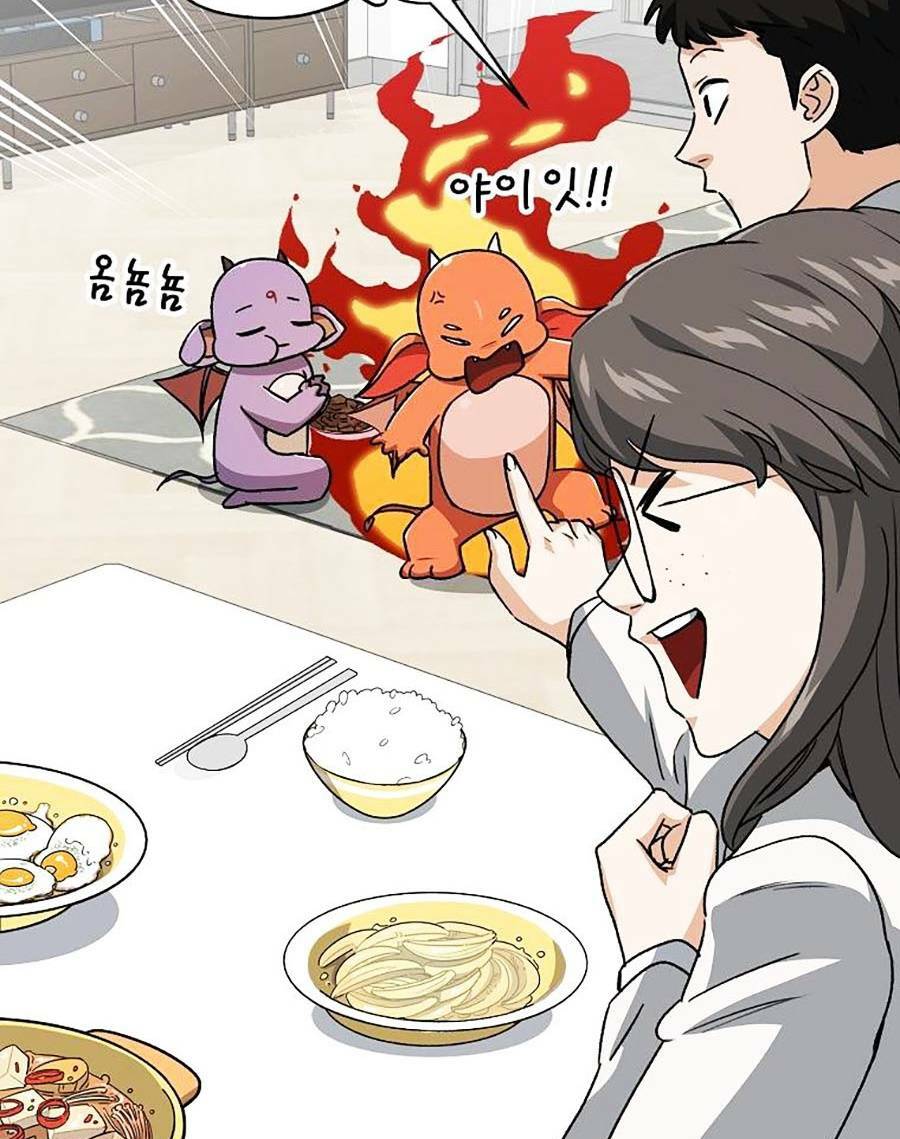 Bố Tôi Quá Mạnh - Chapter 96 - Page 96