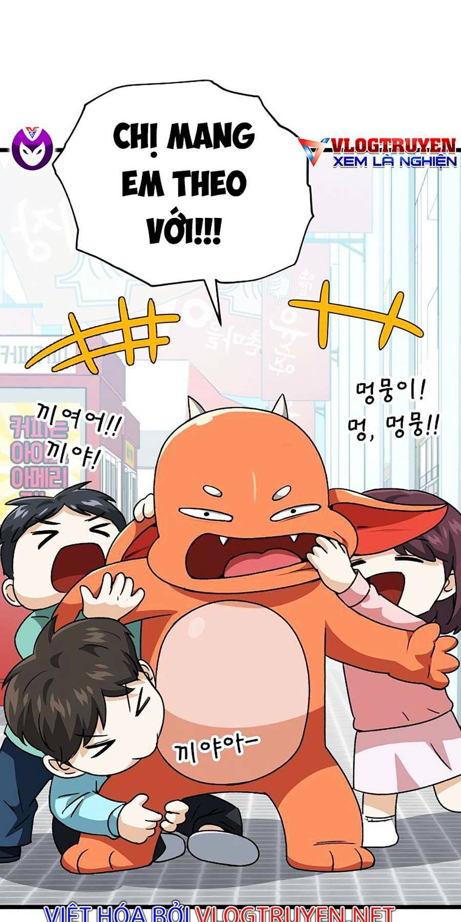 Bố Tôi Quá Mạnh - Chapter 97 - Page 10