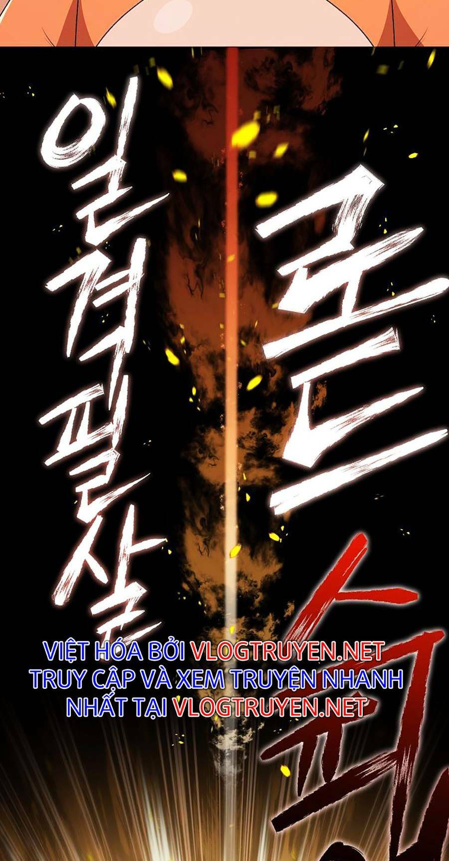 Bố Tôi Quá Mạnh - Chapter 97 - Page 34