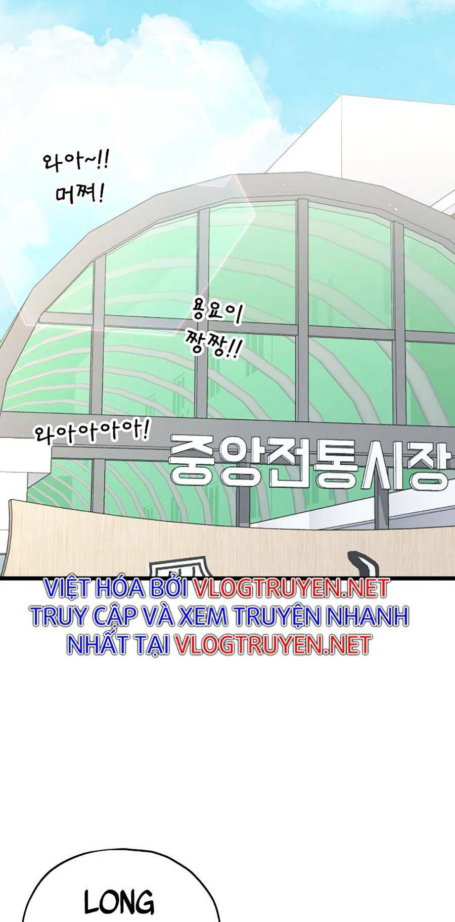 Bố Tôi Quá Mạnh - Chapter 97 - Page 41