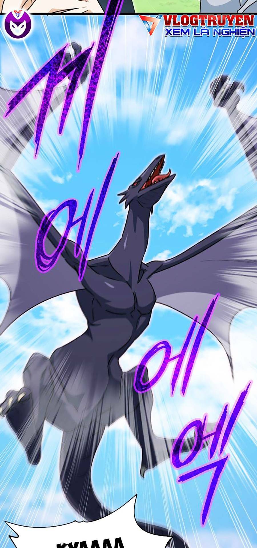 Bố Tôi Quá Mạnh - Chapter 99 - Page 17