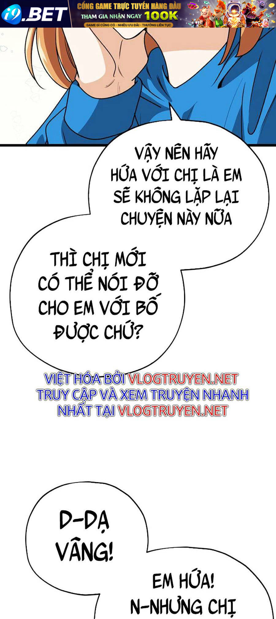 Bố Tôi Quá Mạnh - Chapter 99 - Page 71