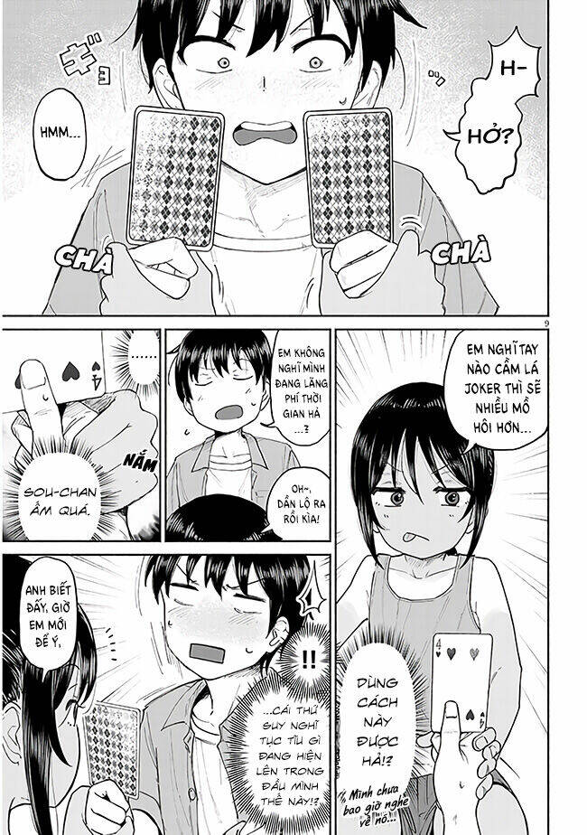 Itoko No Ko - Chapter 1 - Page 9