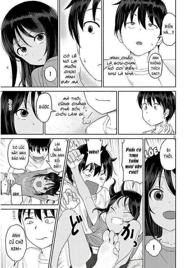 Itoko No Ko - Chapter 1 - Page 21