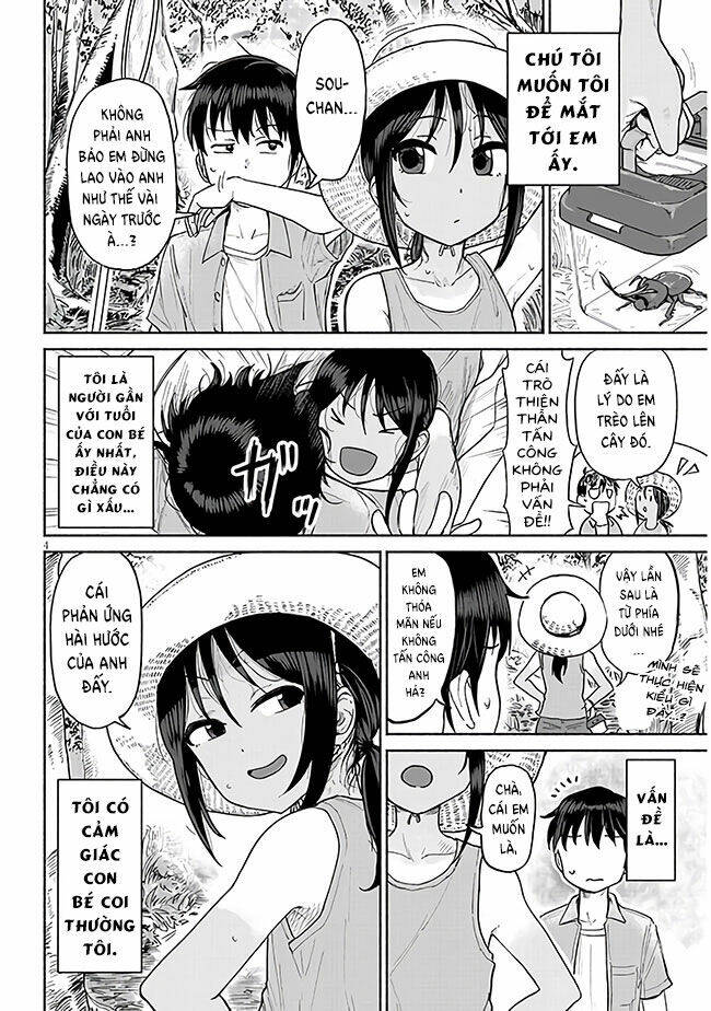 Itoko No Ko - Chapter 1 - Page 4