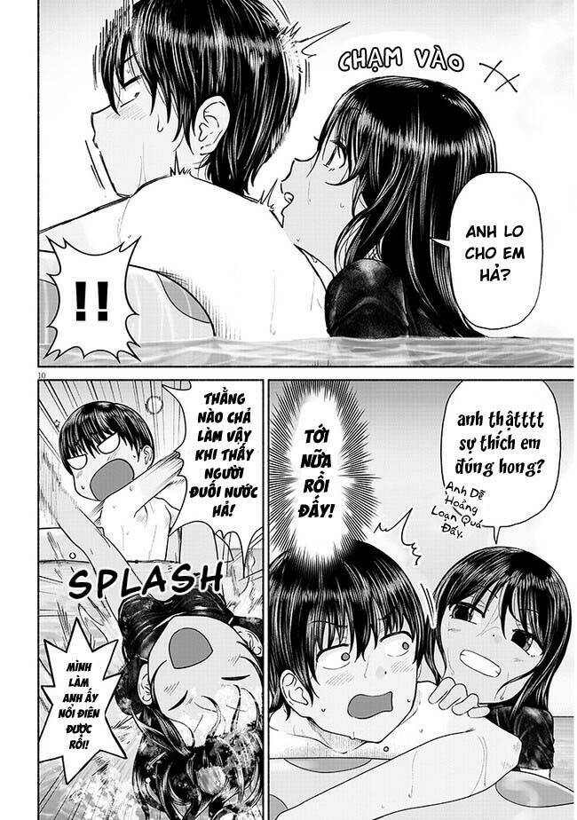 Itoko No Ko - Chapter 2 - Page 12