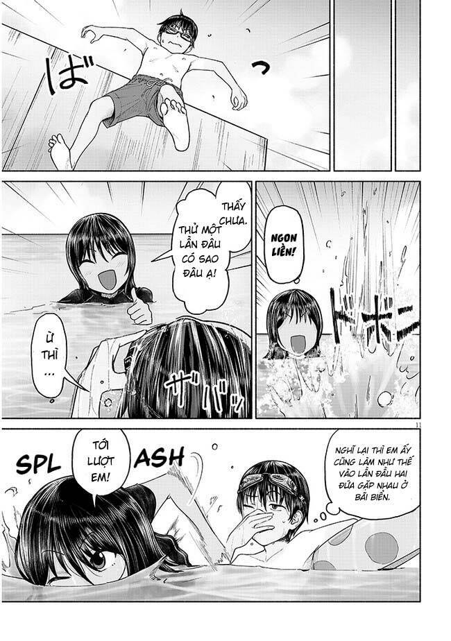 Itoko No Ko - Chapter 2 - Page 13