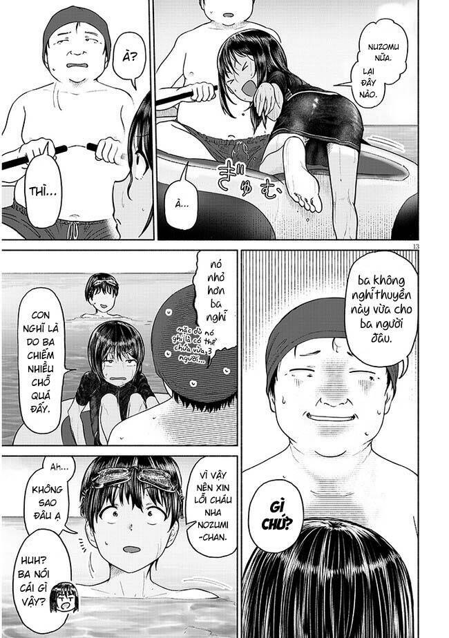 Itoko No Ko - Chapter 2 - Page 15