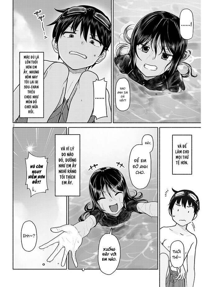 Itoko No Ko - Chapter 2 - Page 4