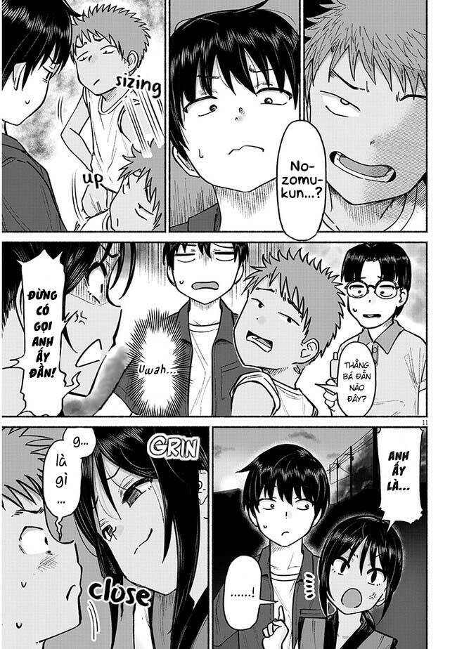 Itoko No Ko - Chapter 3 - Page 12