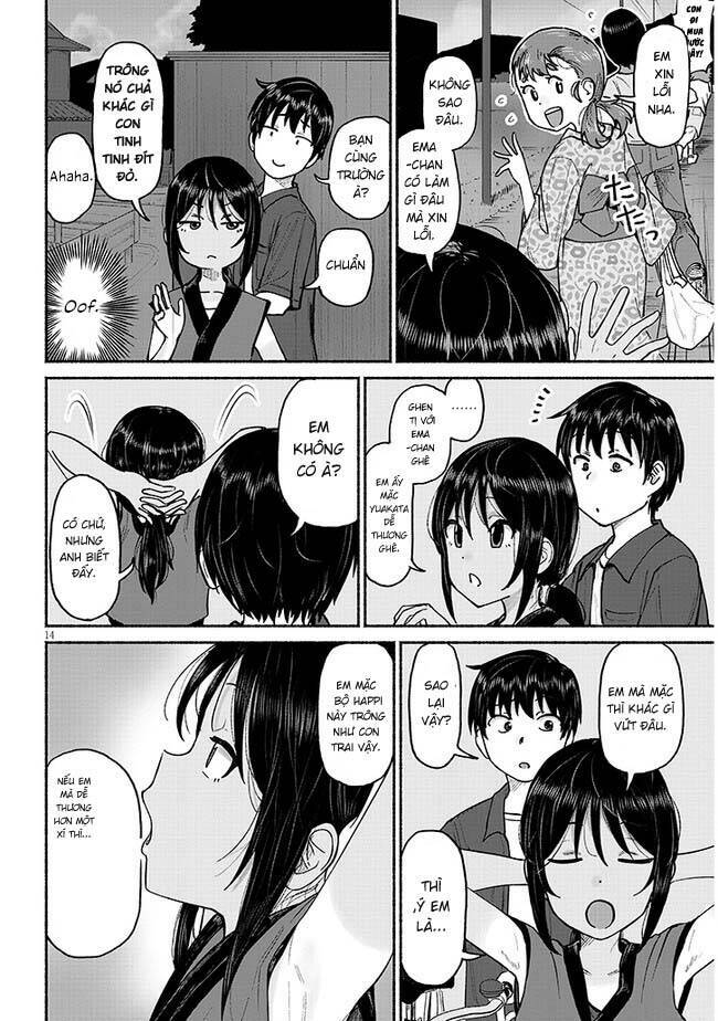 Itoko No Ko - Chapter 3 - Page 15