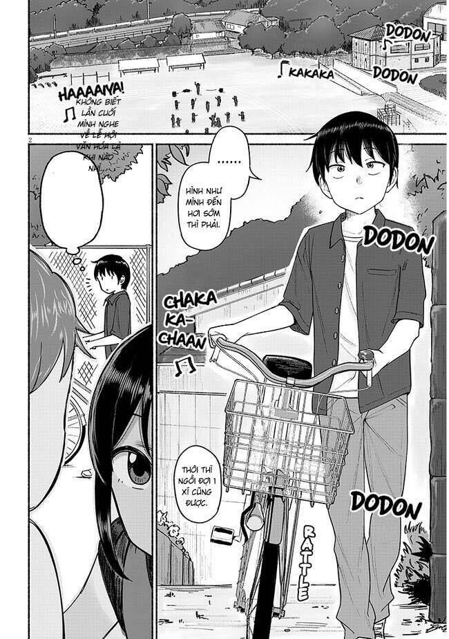 Itoko No Ko - Chapter 3 - Page 3