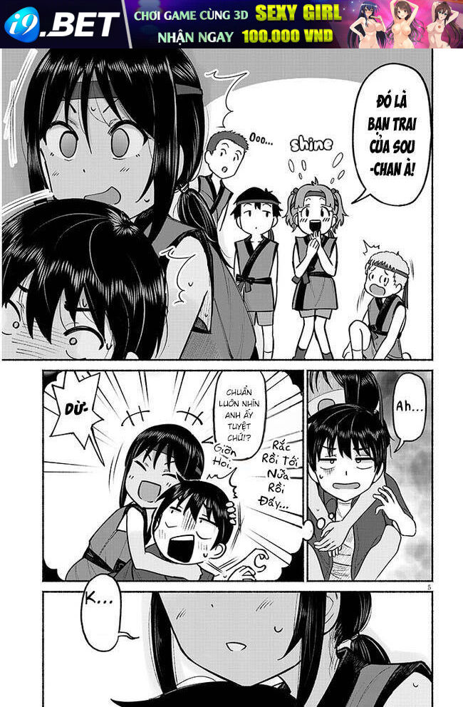 Itoko No Ko - Chapter 3 - Page 6