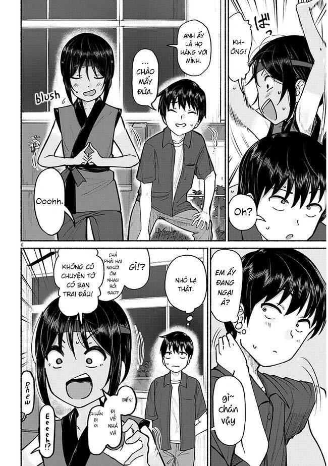Itoko No Ko - Chapter 3 - Page 7