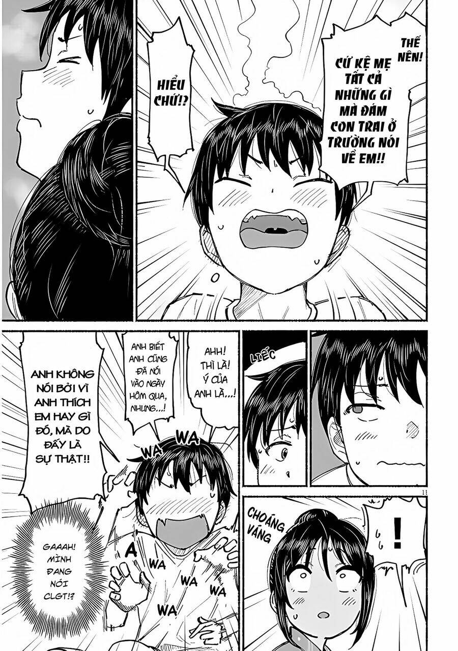 Itoko No Ko - Chapter 4 - Page 11