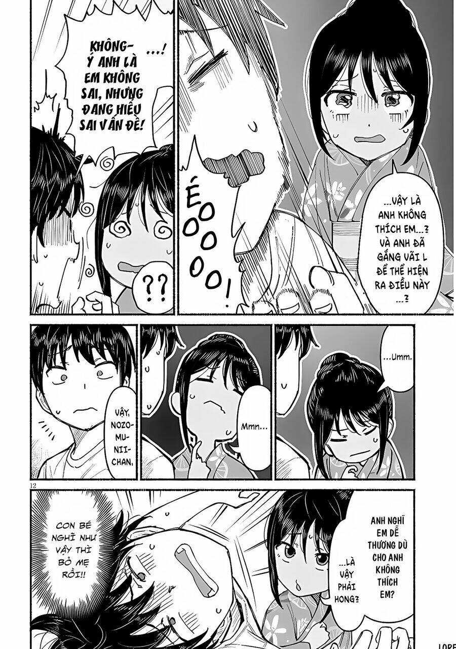 Itoko No Ko - Chapter 4 - Page 12