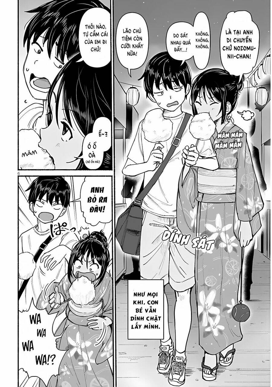 Itoko No Ko - Chapter 4 - Page 6