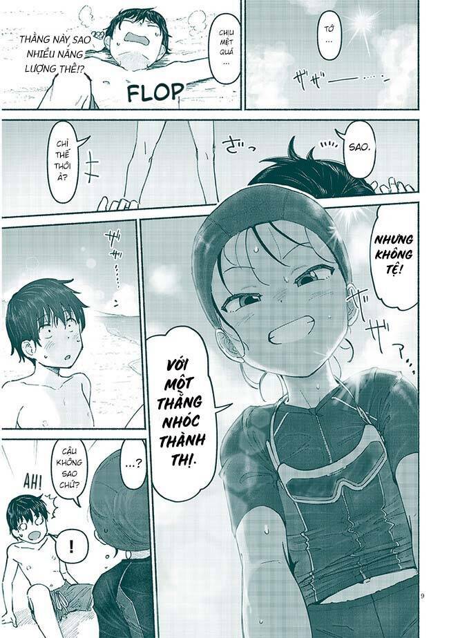 Itoko No Ko - Chapter 5 - Page 10