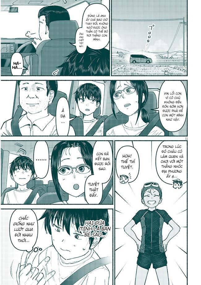 Itoko No Ko - Chapter 5 - Page 12