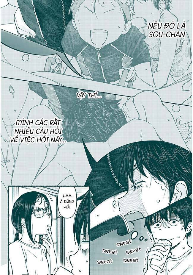 Itoko No Ko - Chapter 5 - Page 17