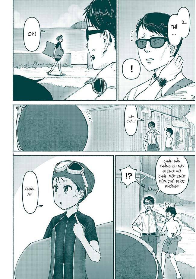 Itoko No Ko - Chapter 5 - Page 3