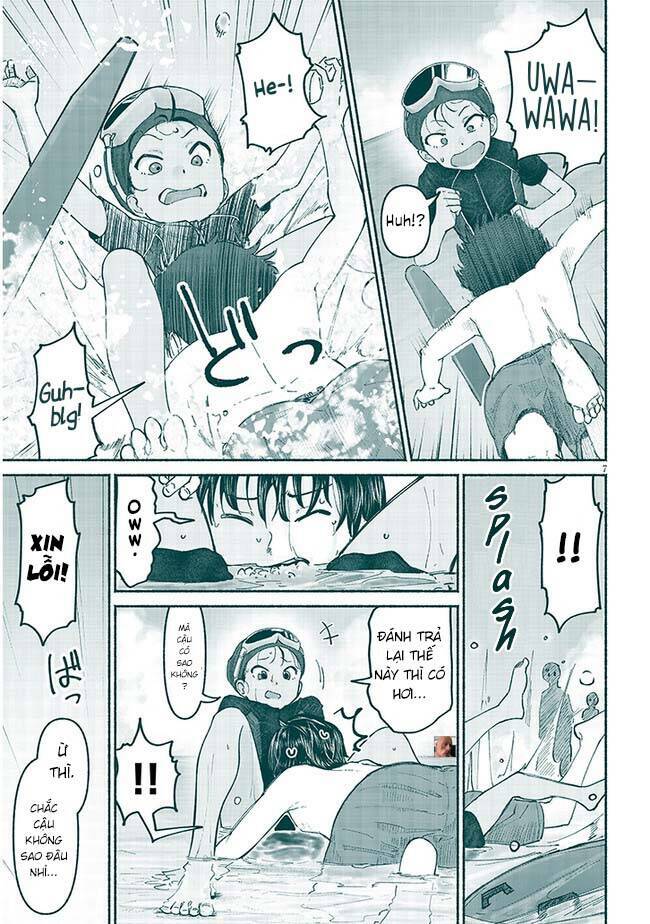 Itoko No Ko - Chapter 5 - Page 8