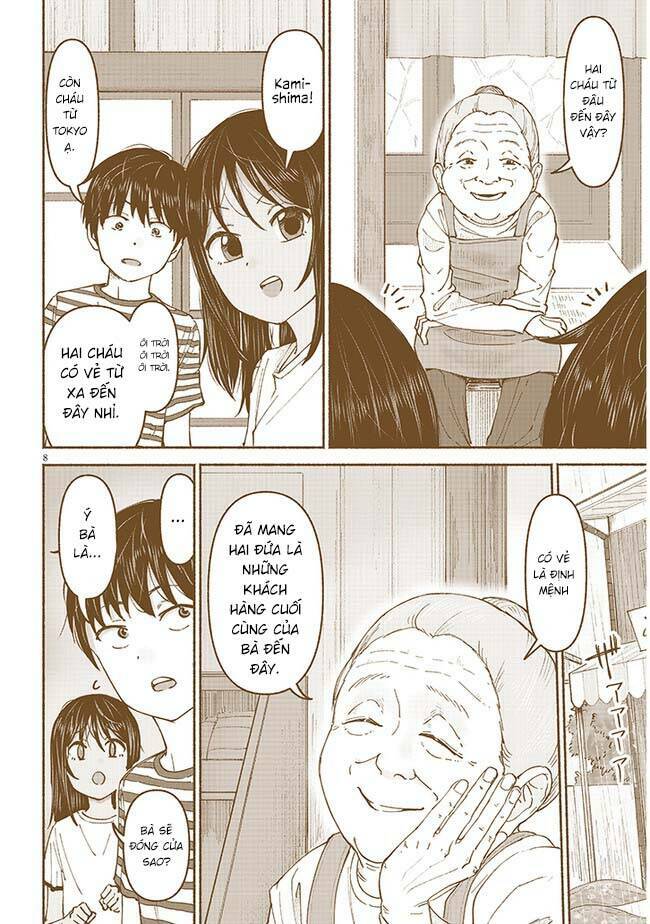 Itoko No Ko - Chapter 6 - Page 10