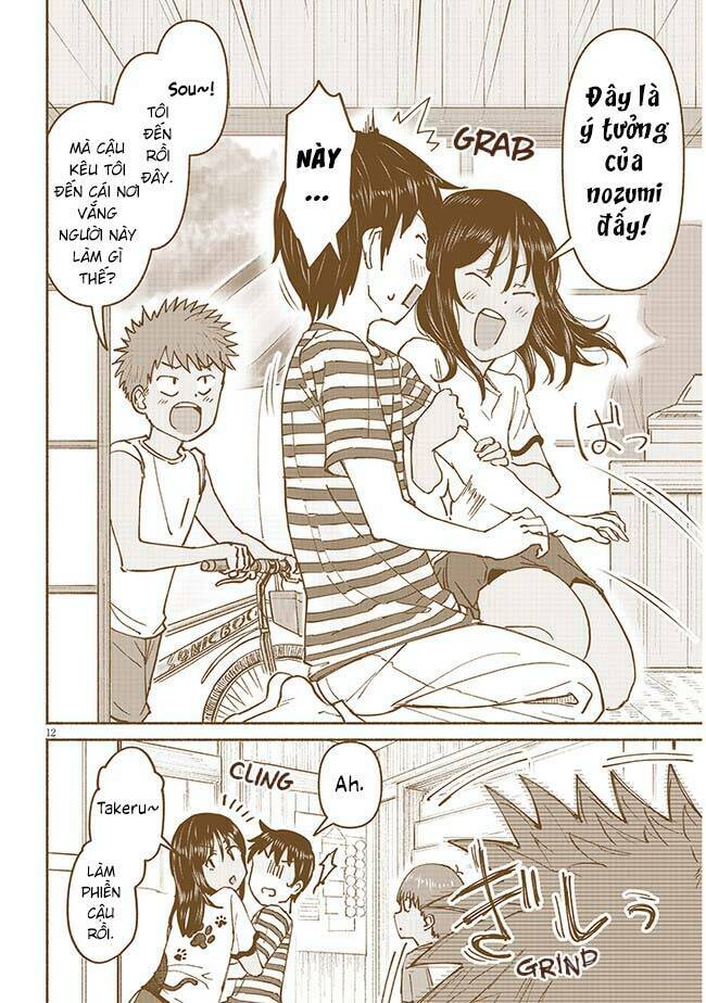 Itoko No Ko - Chapter 6 - Page 14