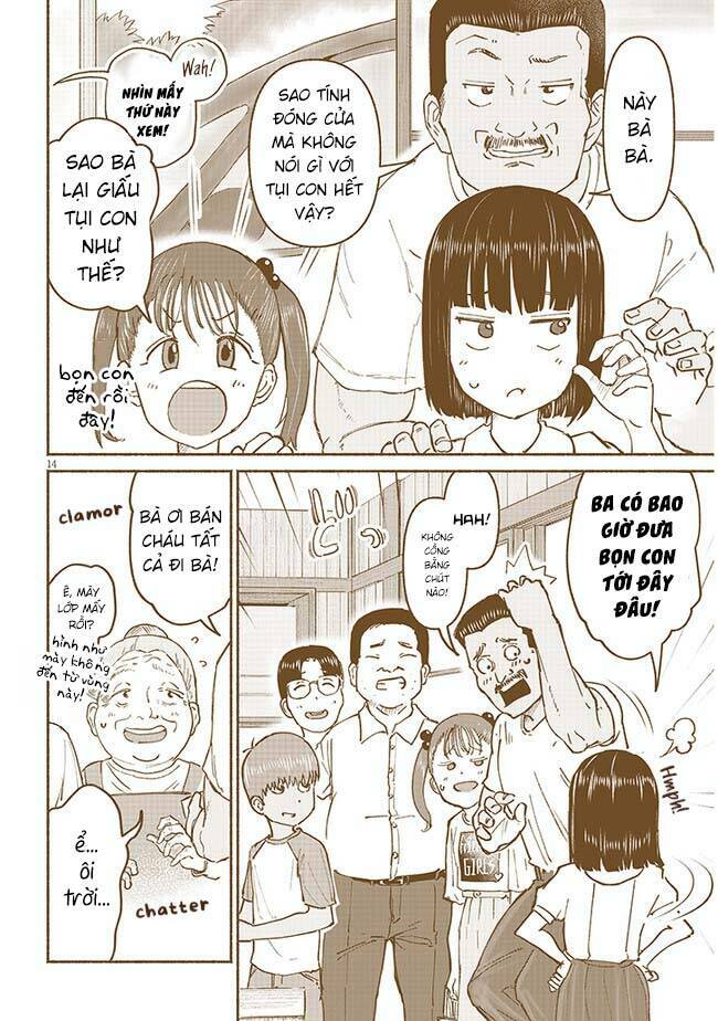 Itoko No Ko - Chapter 6 - Page 16