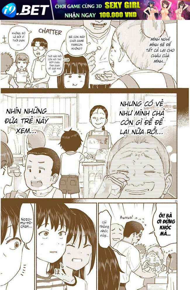 Itoko No Ko - Chapter 6 - Page 17